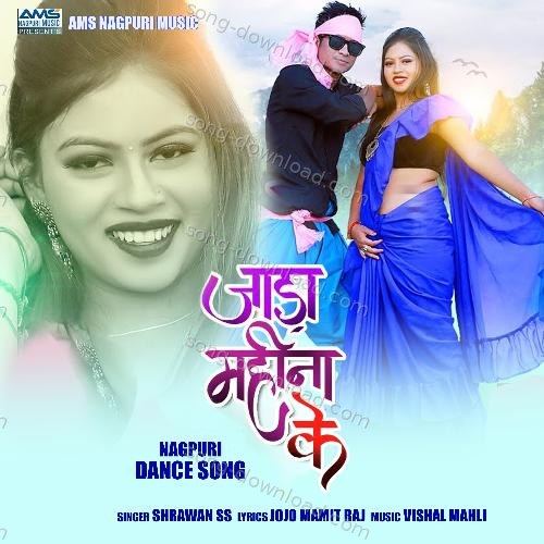 JADA MAHINA KE Pankaj Mahli MP3 Download